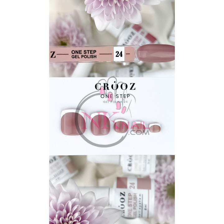 Гель-лак Crooz Однофазний One Step №24, 8мл TPO free